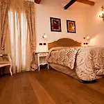 ポルタ サンマモーロ 4* ボローニャ
